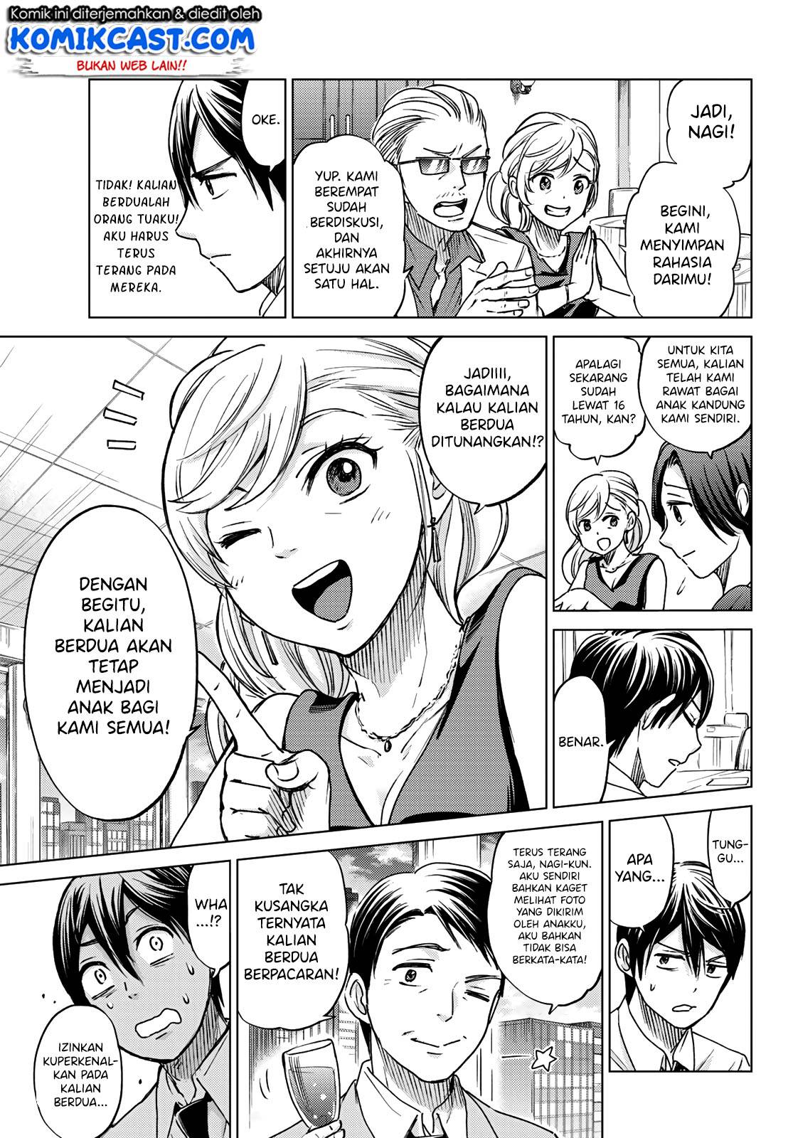 Kakkou no Iinazuke Chapter 0 – halaman 43