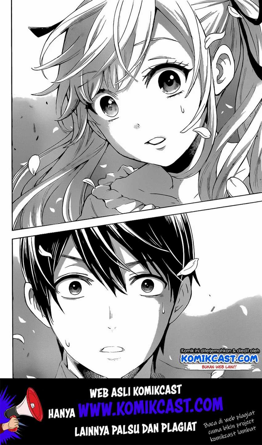 Kakkou no Iinazuke Chapter 1 – halaman 11