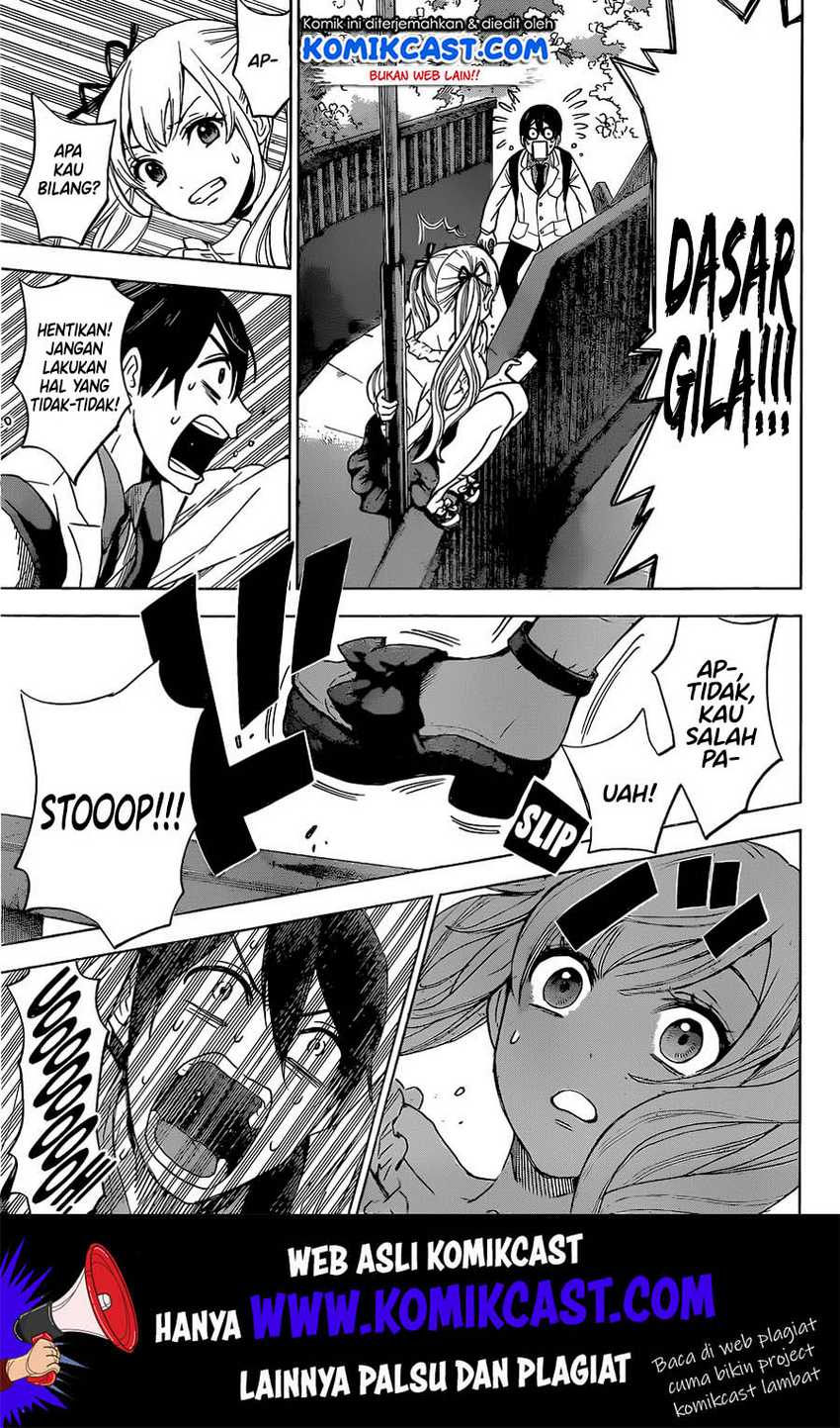 Kakkou no Iinazuke Chapter 1 – halaman 12