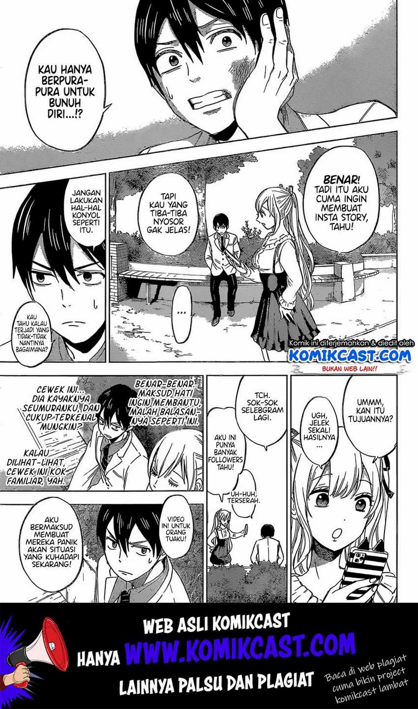 Kakkou no Iinazuke Chapter 1 – halaman 14