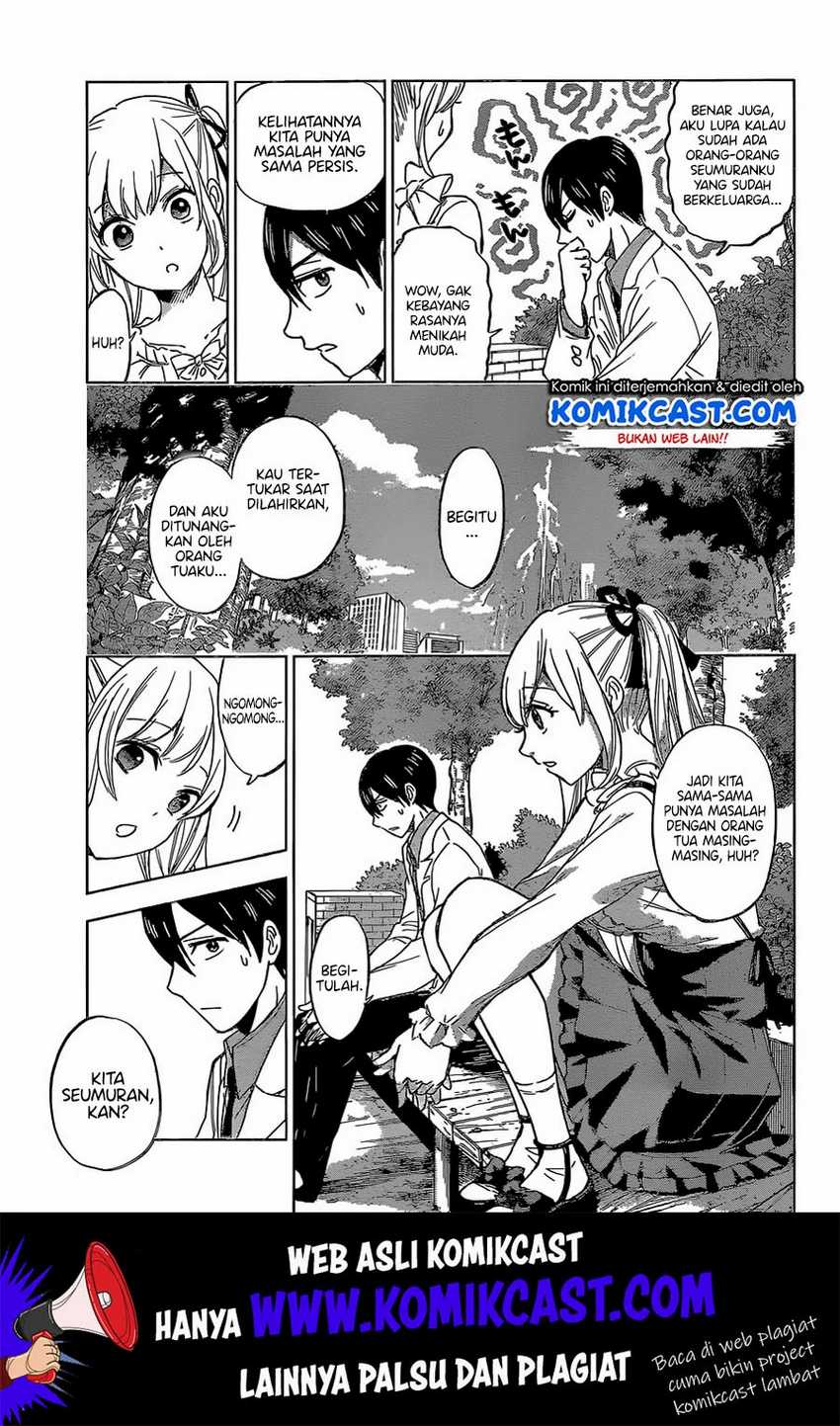 Kakkou no Iinazuke Chapter 1 – halaman 16