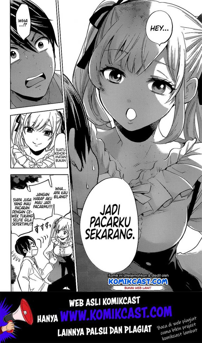 Kakkou no Iinazuke Chapter 1 – halaman 19