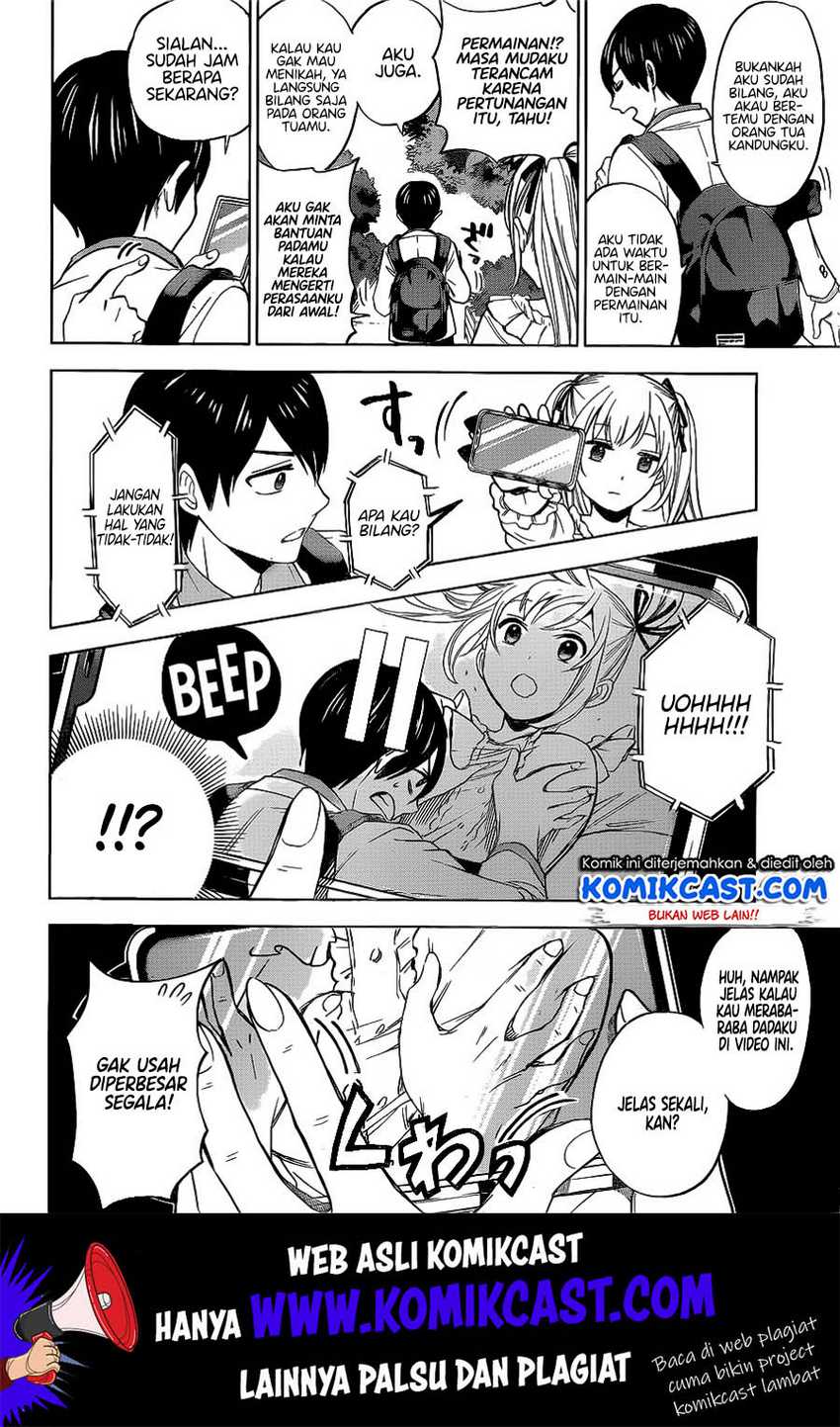 Kakkou no Iinazuke Chapter 1 – halaman 21