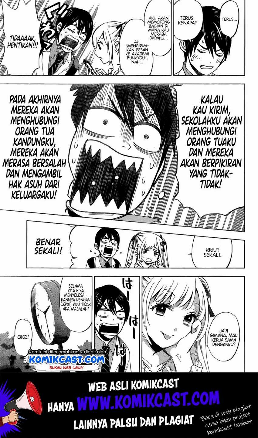 Kakkou no Iinazuke Chapter 1 – halaman 22