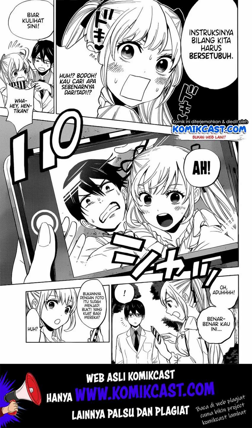 Kakkou no Iinazuke Chapter 1 – halaman 24