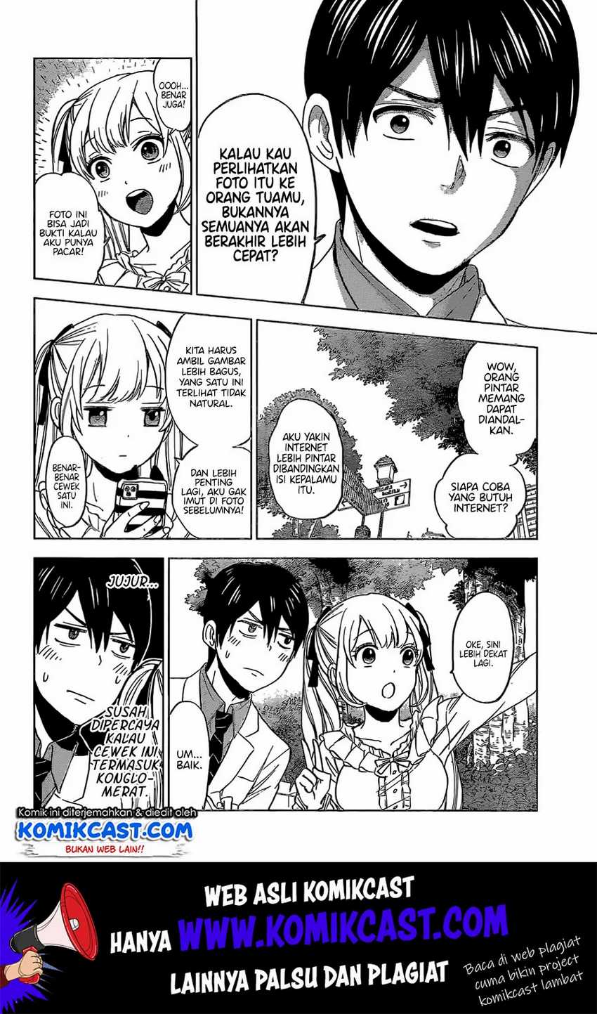Kakkou no Iinazuke Chapter 1 – halaman 25