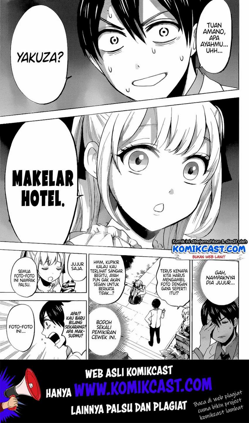 Kakkou no Iinazuke Chapter 1 – halaman 30