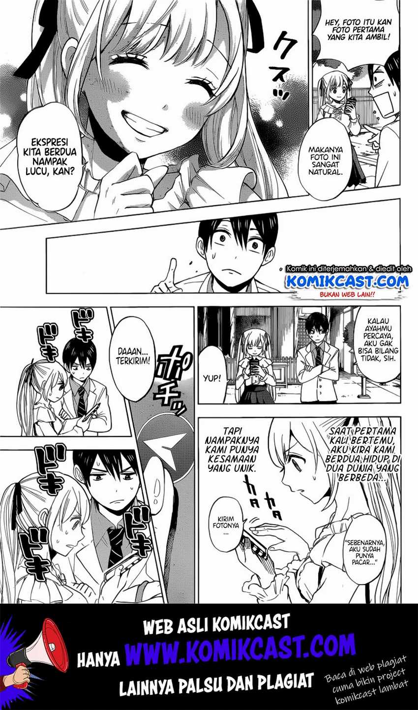 Kakkou no Iinazuke Chapter 1 – halaman 32