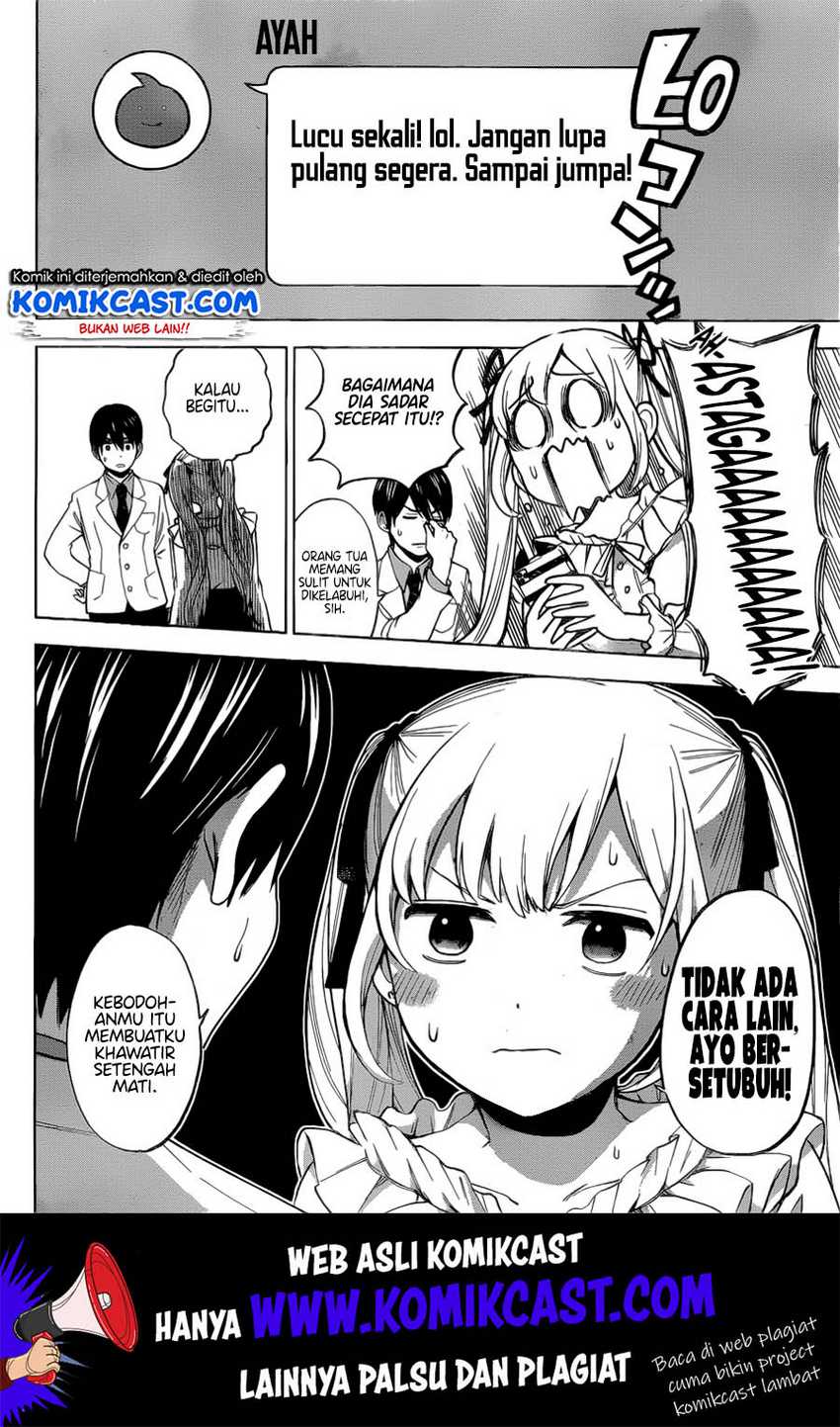 Kakkou no Iinazuke Chapter 1 – halaman 33