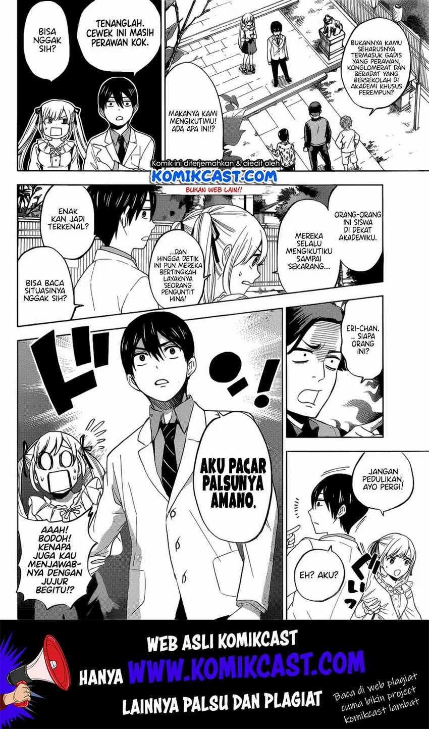 Kakkou no Iinazuke Chapter 1 – halaman 35