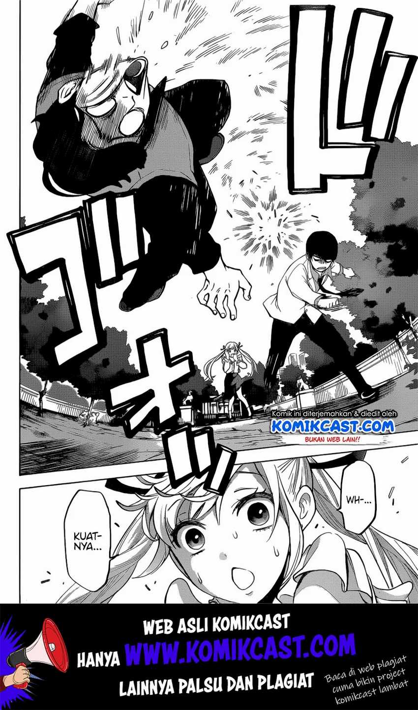 Kakkou no Iinazuke Chapter 1 – halaman 37