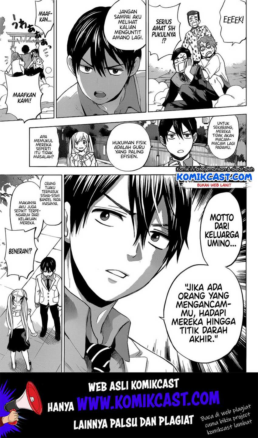 Kakkou no Iinazuke Chapter 1 – halaman 38