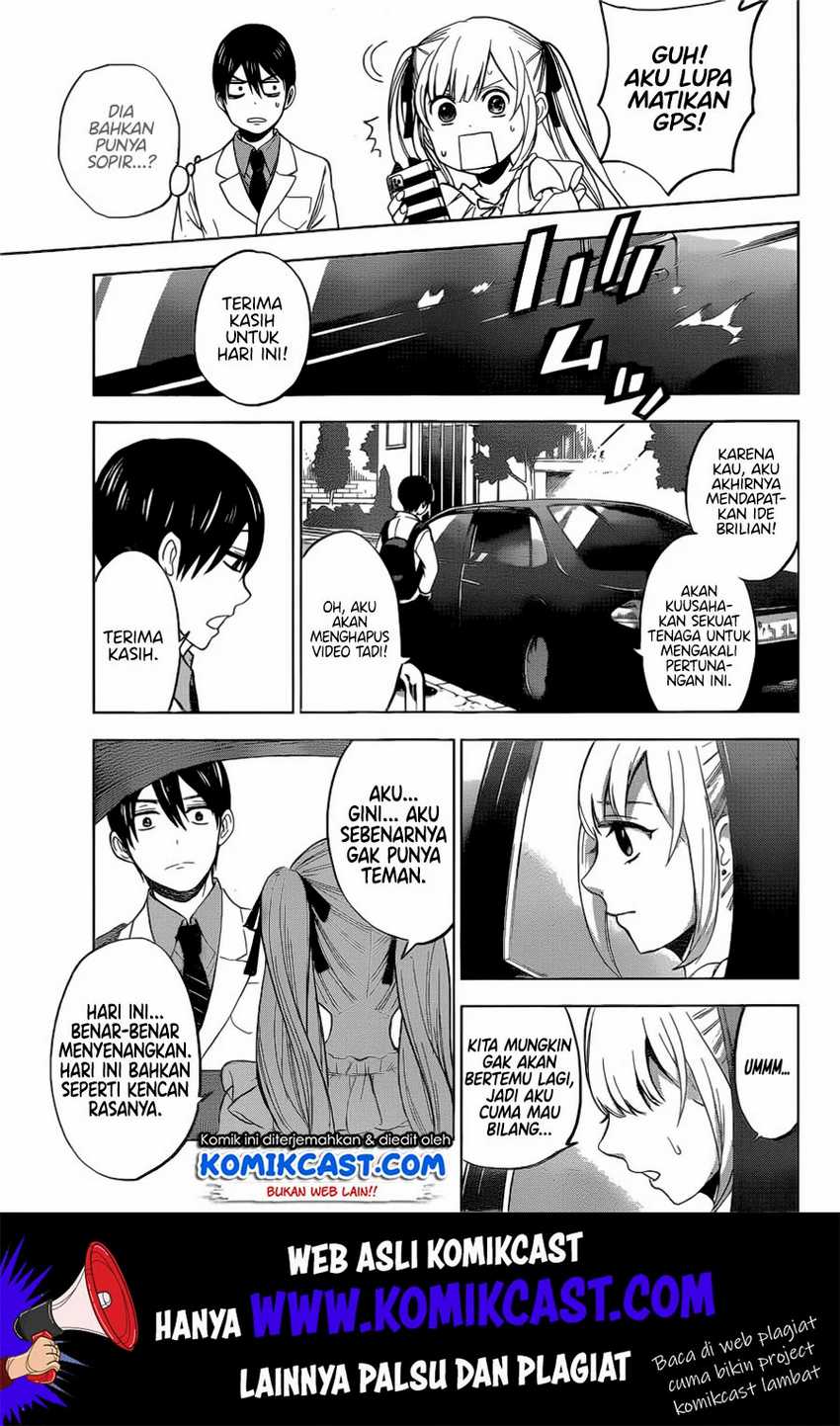 Kakkou no Iinazuke Chapter 1 – halaman 40