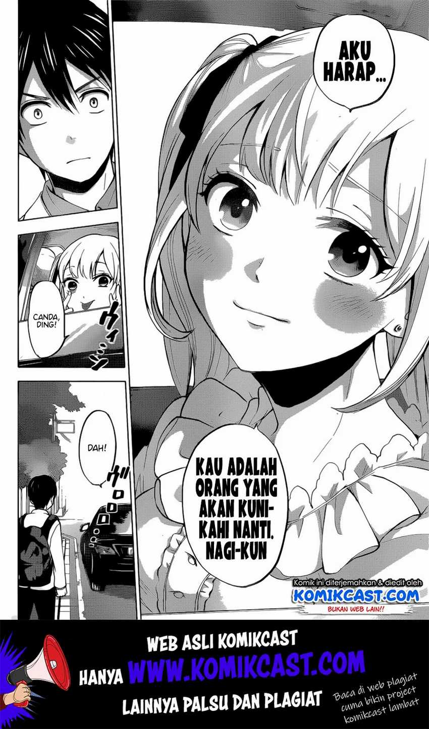 Kakkou no Iinazuke Chapter 1 – halaman 41