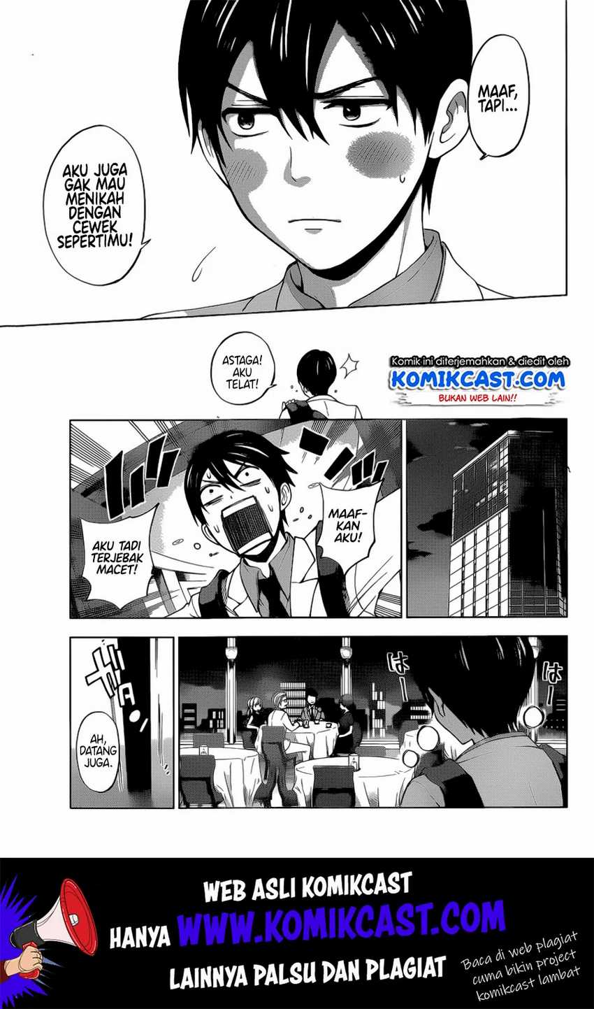 Kakkou no Iinazuke Chapter 1 – halaman 42