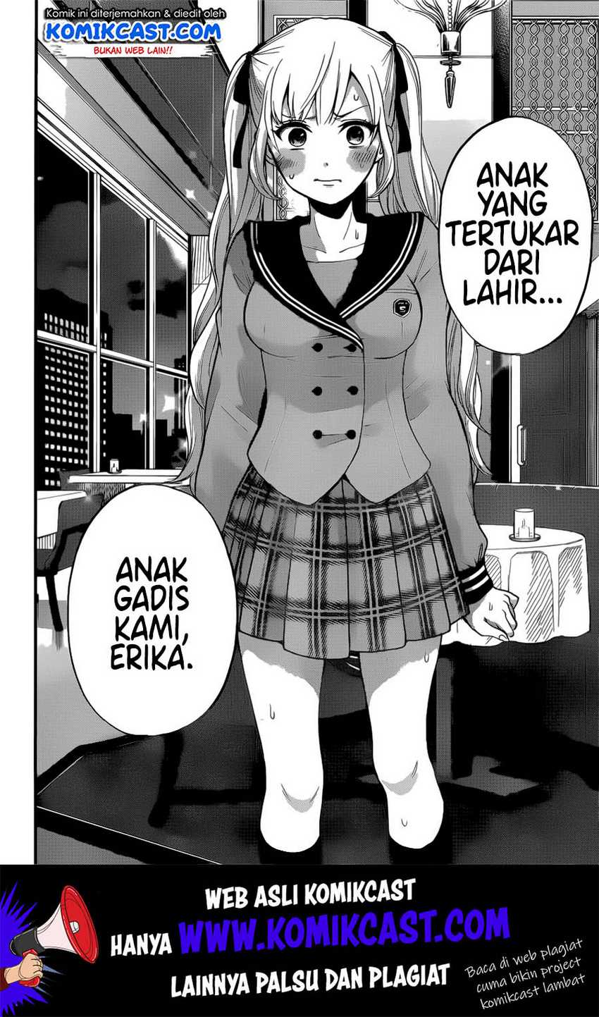 Kakkou no Iinazuke Chapter 1 – halaman 45