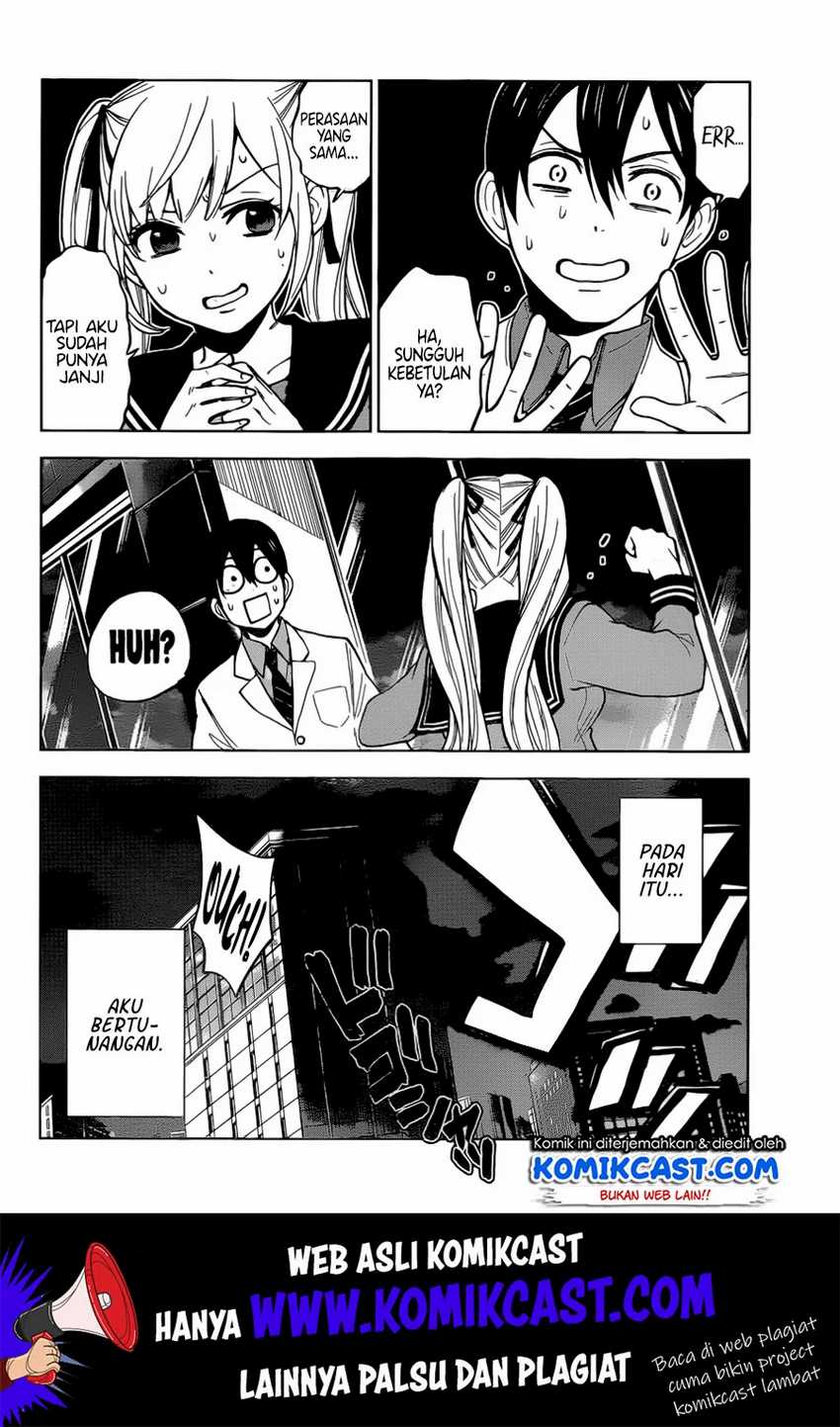 Kakkou no Iinazuke Chapter 1 – halaman 47