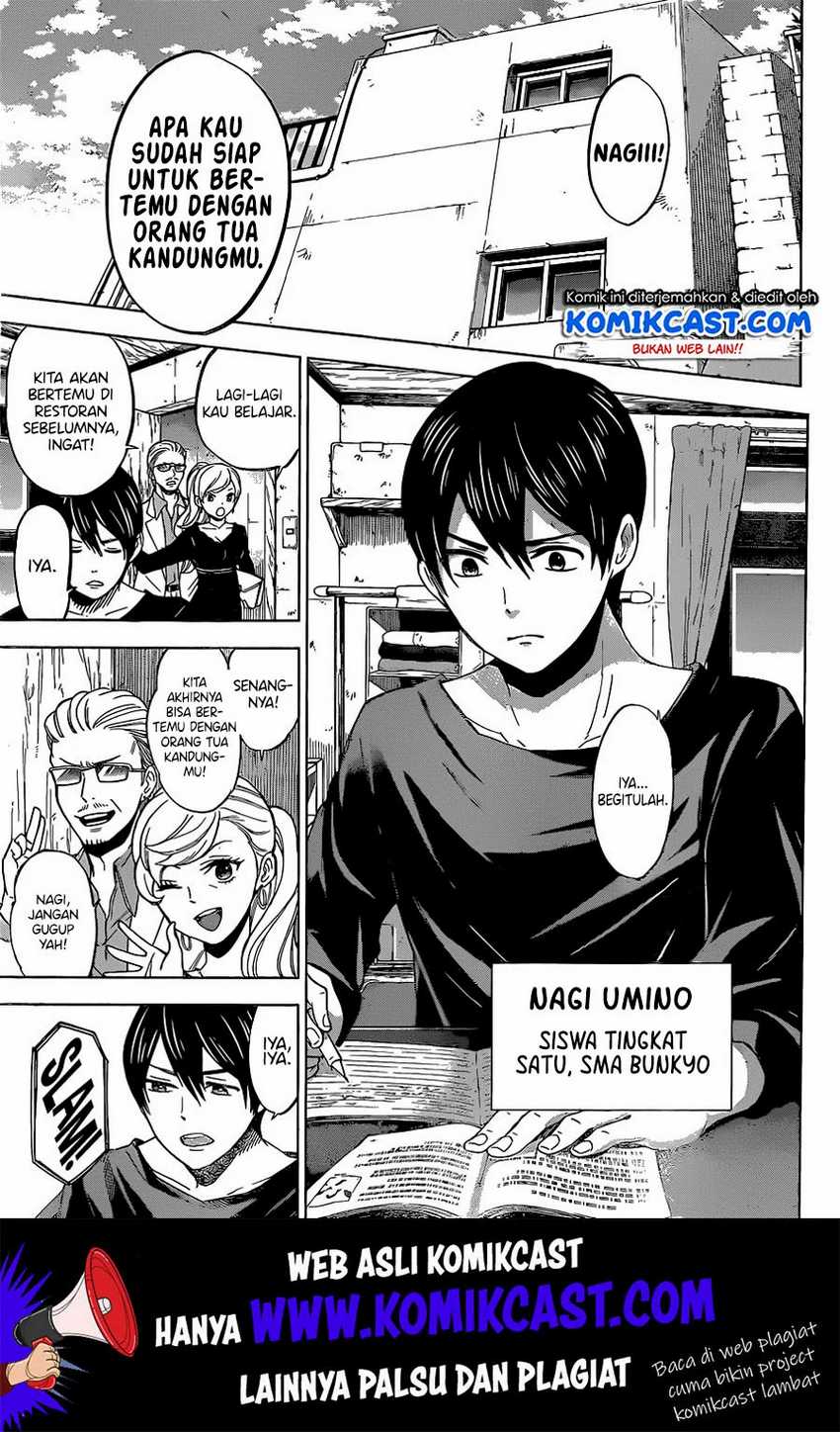 Kakkou no Iinazuke Chapter 1 – halaman 5