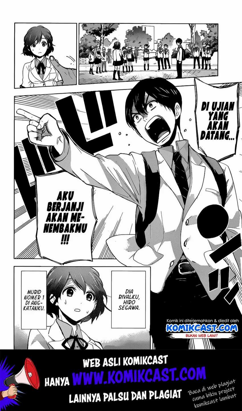 Kakkou no Iinazuke Chapter 1 – halaman 51