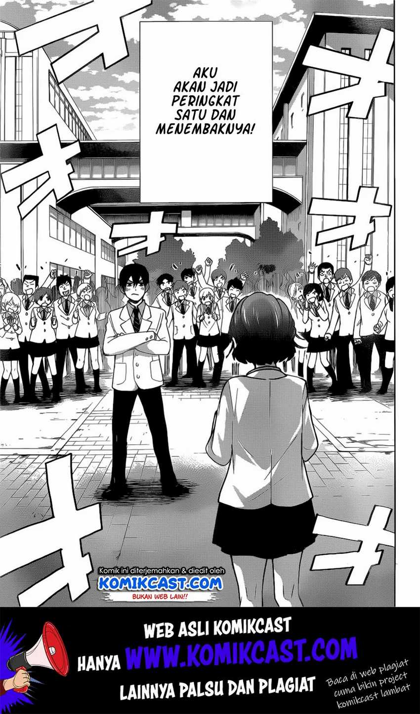 Kakkou no Iinazuke Chapter 1 – halaman 54