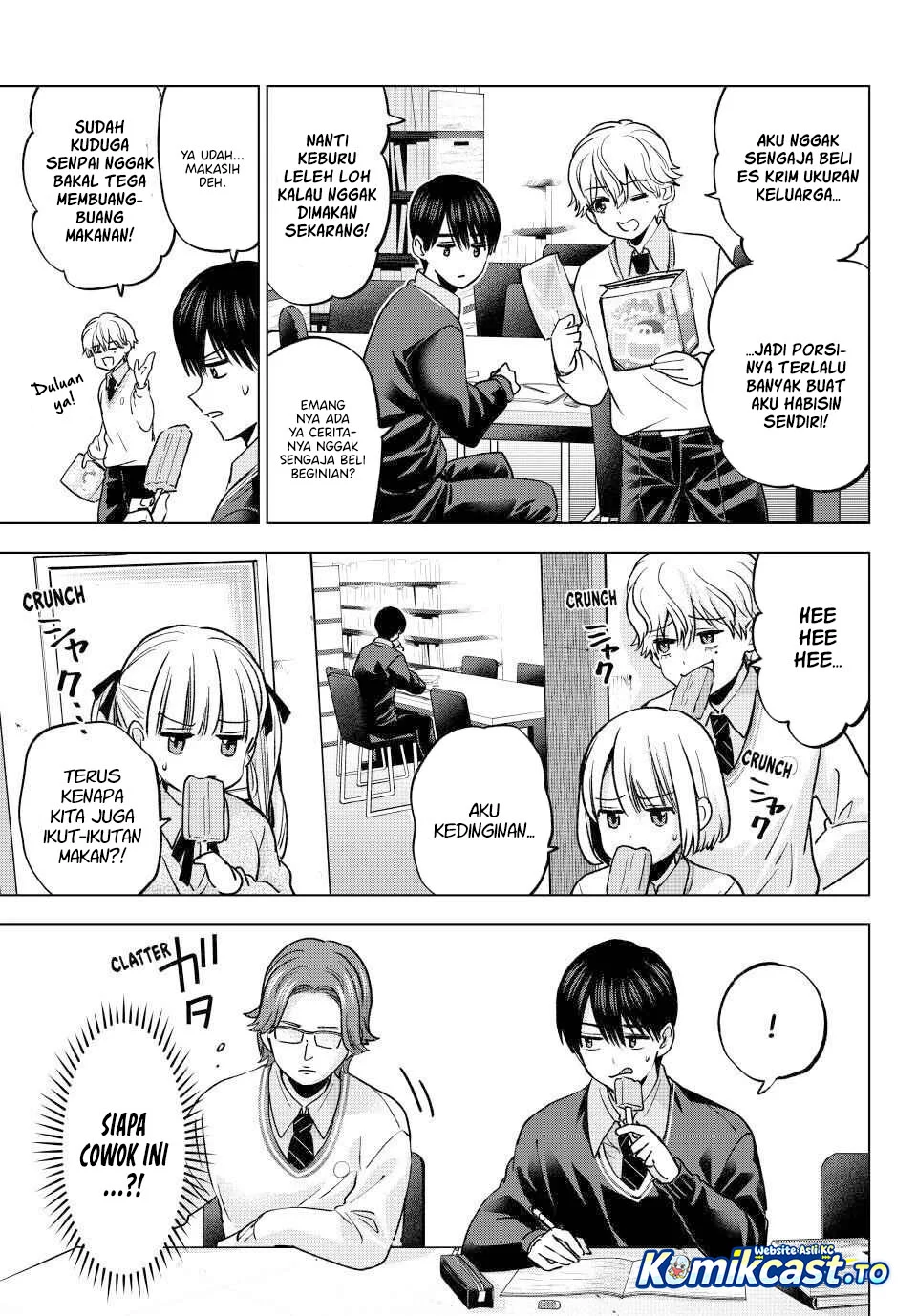 Kakkou no Iinazuke Chapter 299 – halaman 12