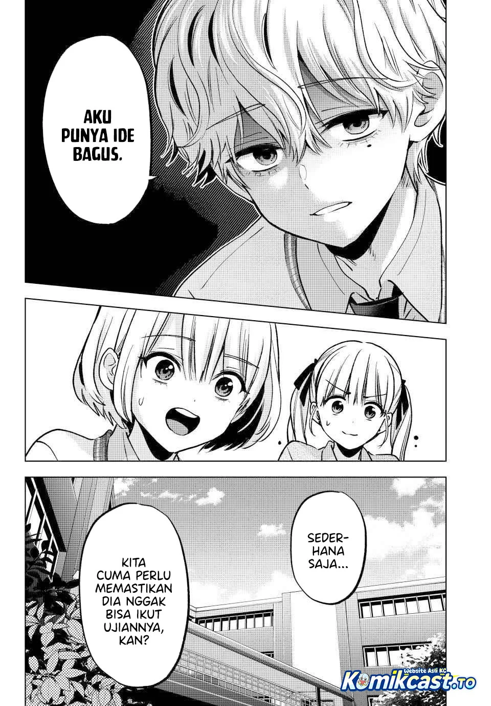Kakkou no Iinazuke Chapter 299 – halaman 9