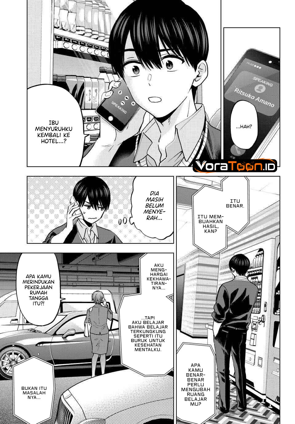 Kakkou no Iinazuke Chapter 309 – halaman 12