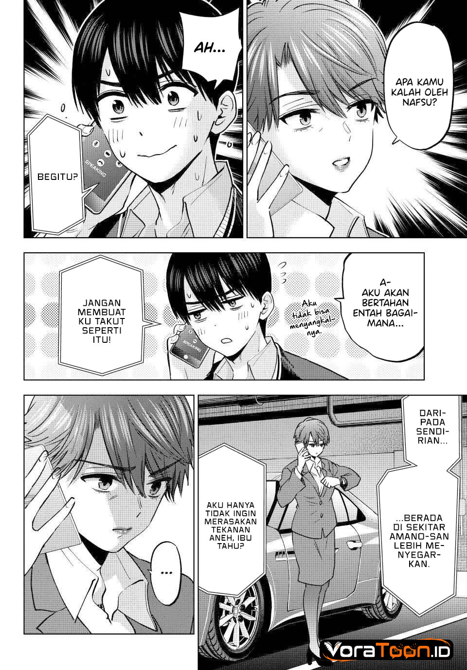 Kakkou no Iinazuke Chapter 309 – halaman 13
