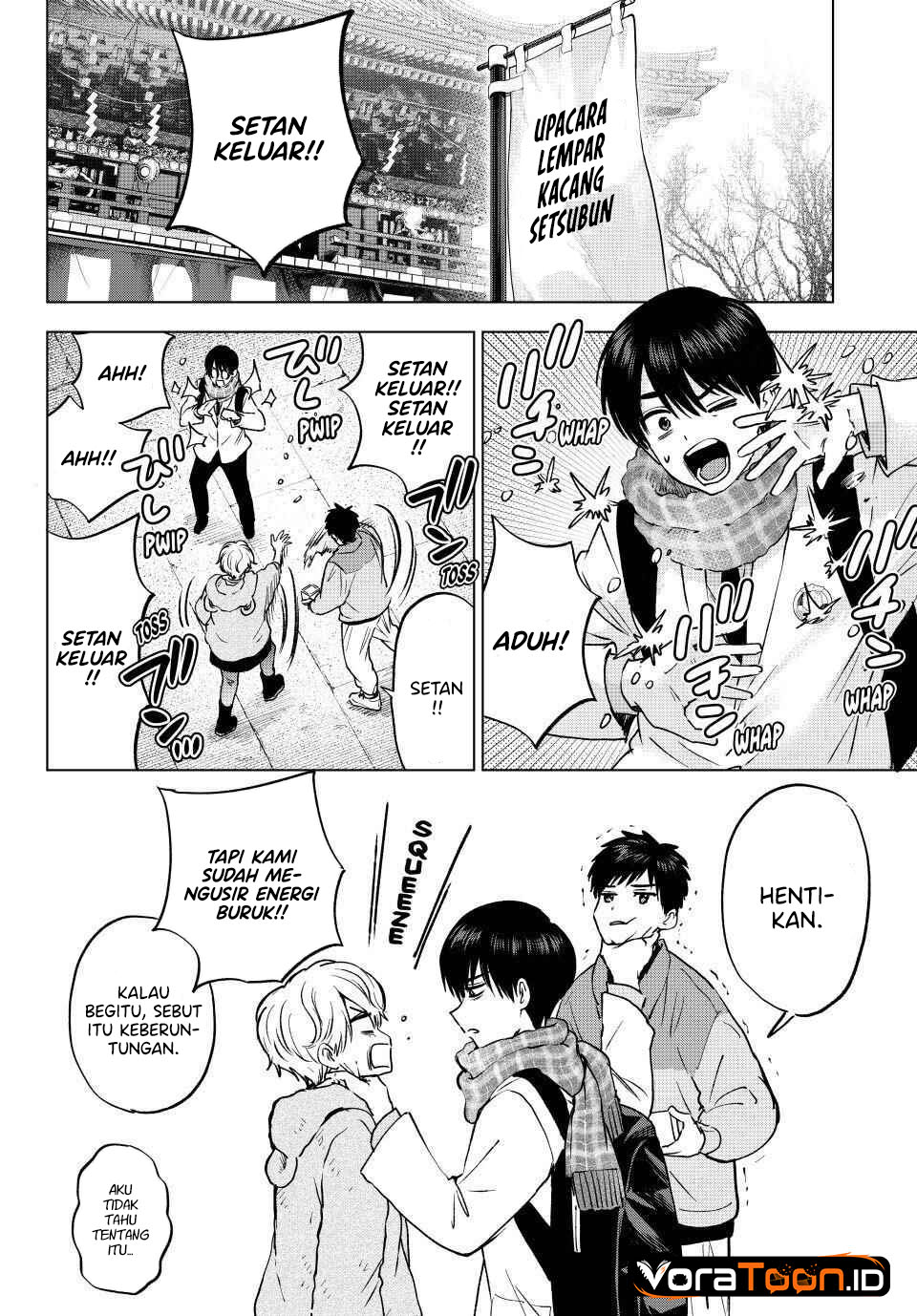 Kakkou no Iinazuke Chapter 309 – halaman 5