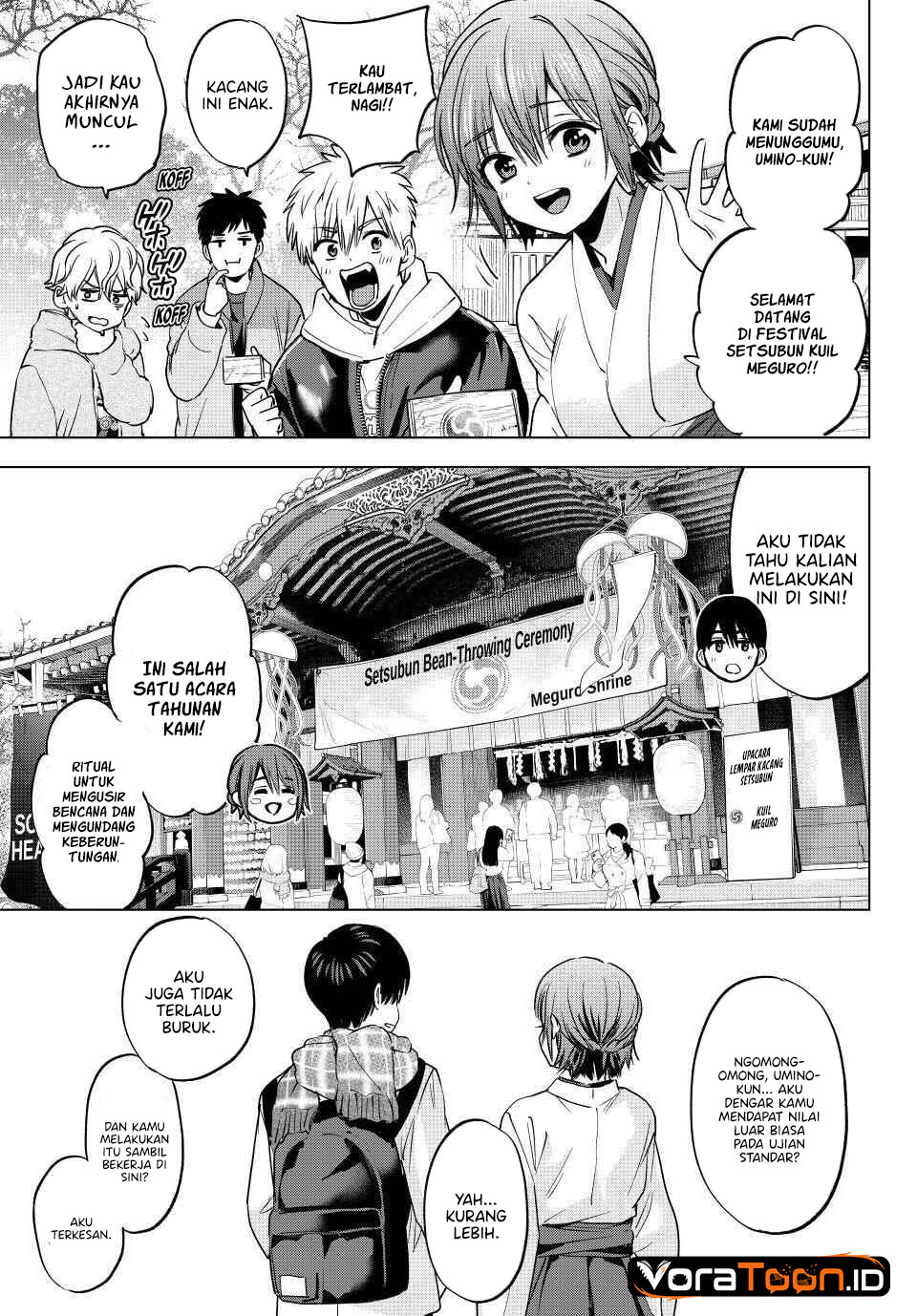 Kakkou no Iinazuke Chapter 309 – halaman 6