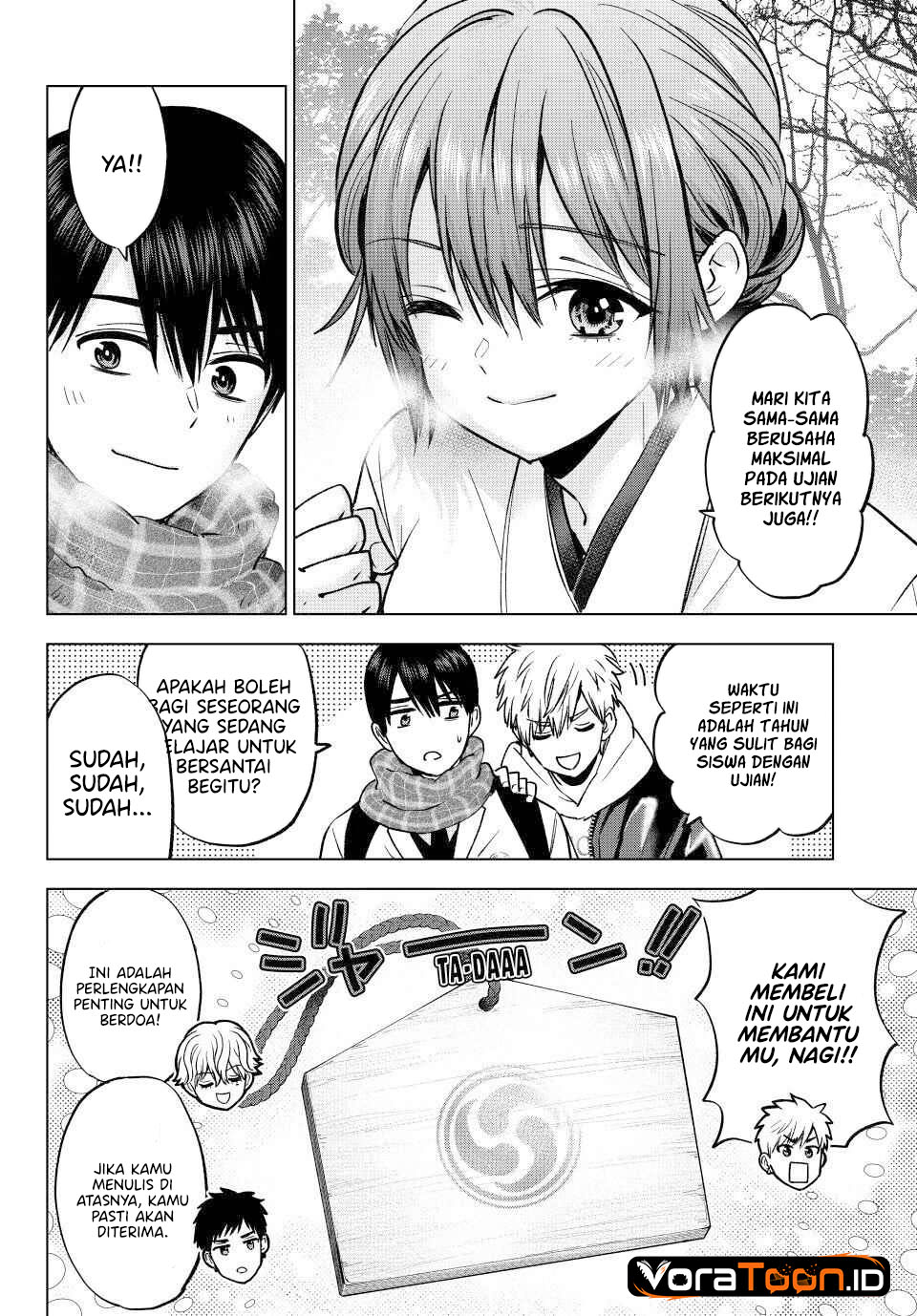 Kakkou no Iinazuke Chapter 309 – halaman 7