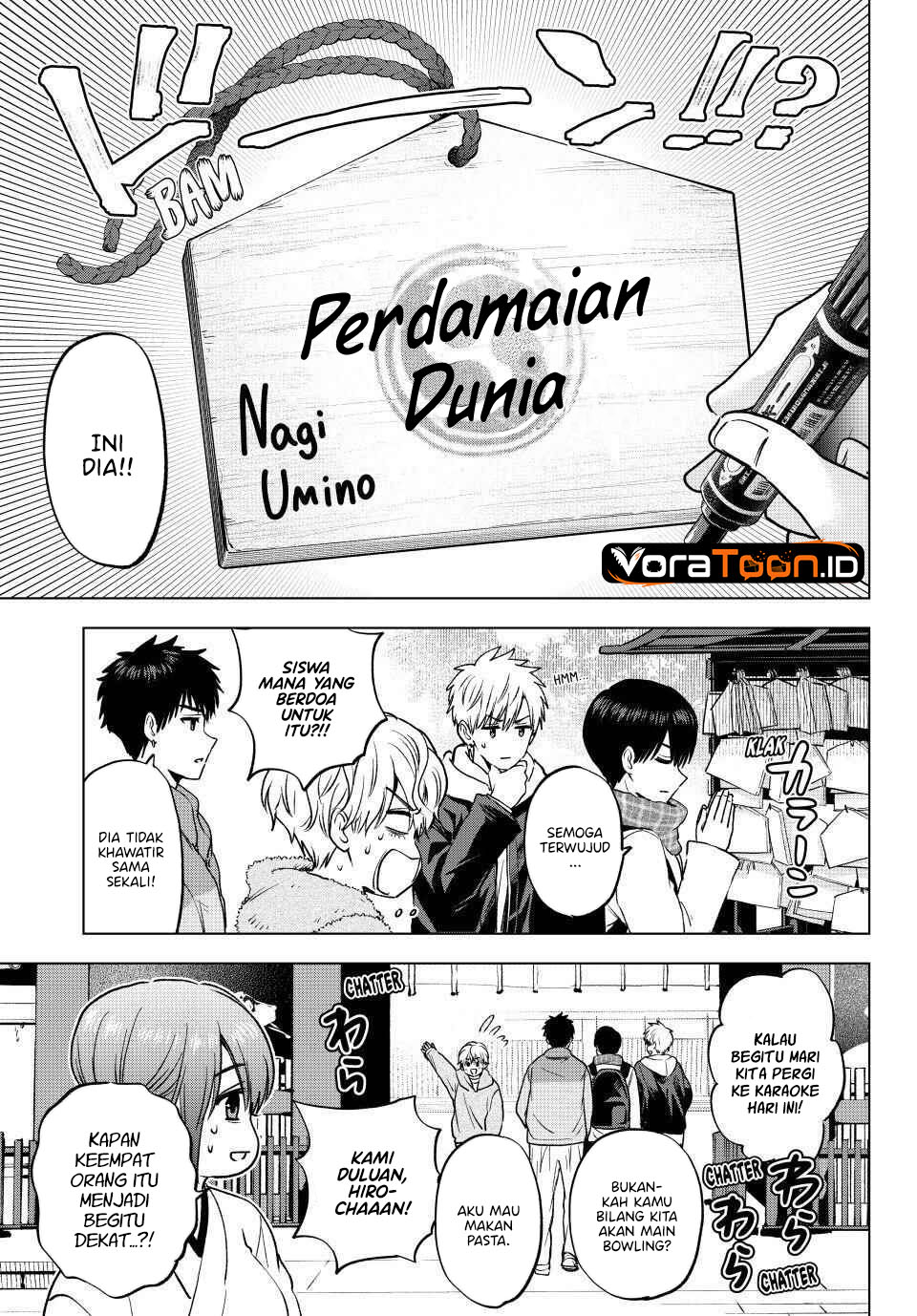 Kakkou no Iinazuke Chapter 309 – halaman 8