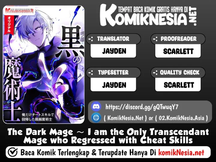 The Dark Mage ～ I am the Only Transcendant Mage who Regressed with Cheat Skills Chapter 1 – halaman 1
