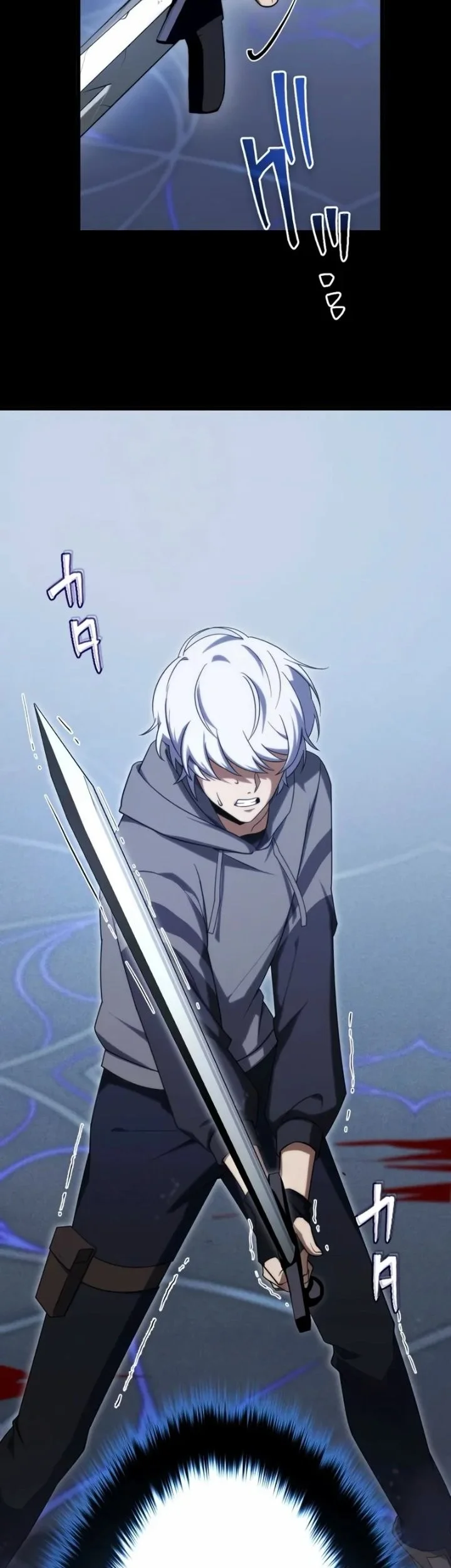 The Dark Mage ～ I am the Only Transcendant Mage who Regressed with Cheat Skills Chapter 1 – halaman 56