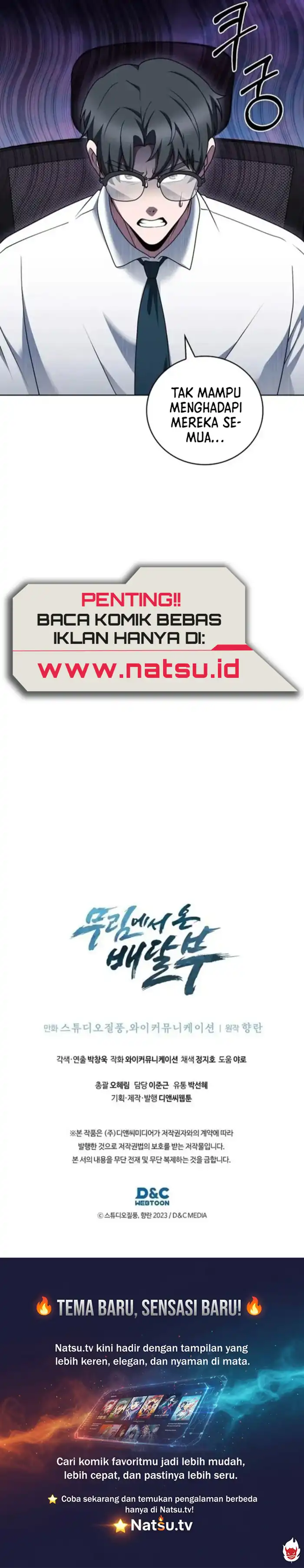 The Delivery Man From Martial World Chapter 94 – halaman 14
