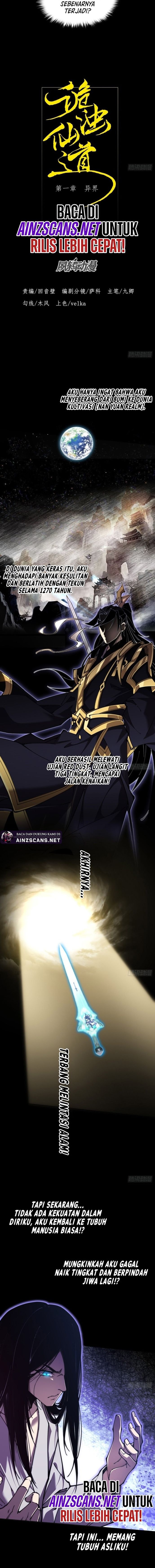 The Divine Path in Eternal Chapter 1 – halaman 3