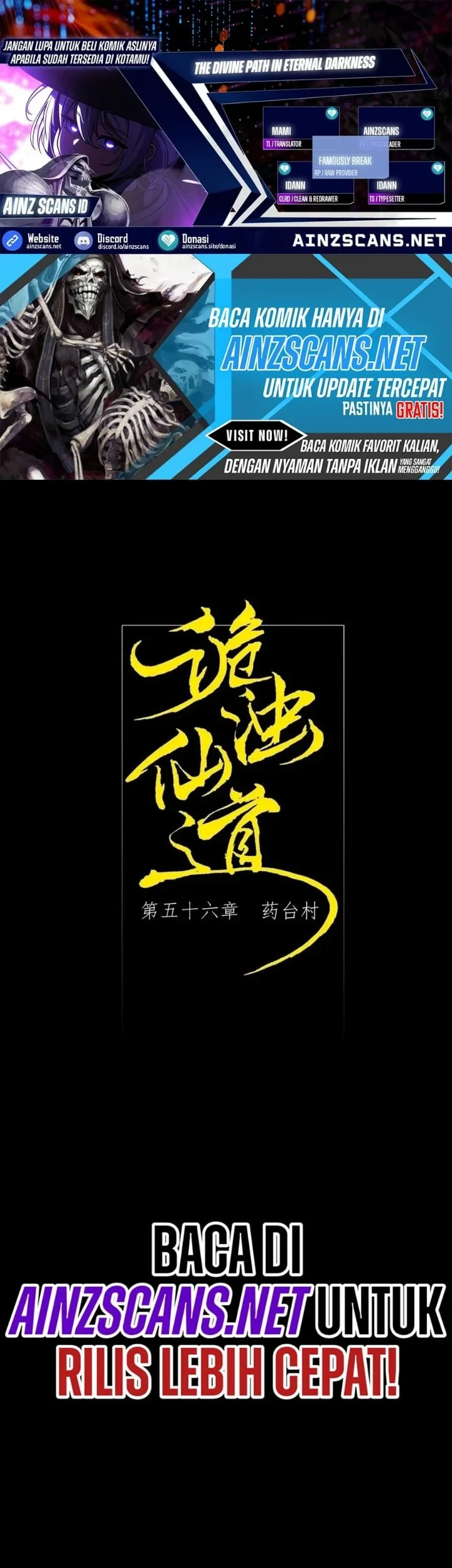 The Divine Path in Eternal Chapter 56 – halaman 1
