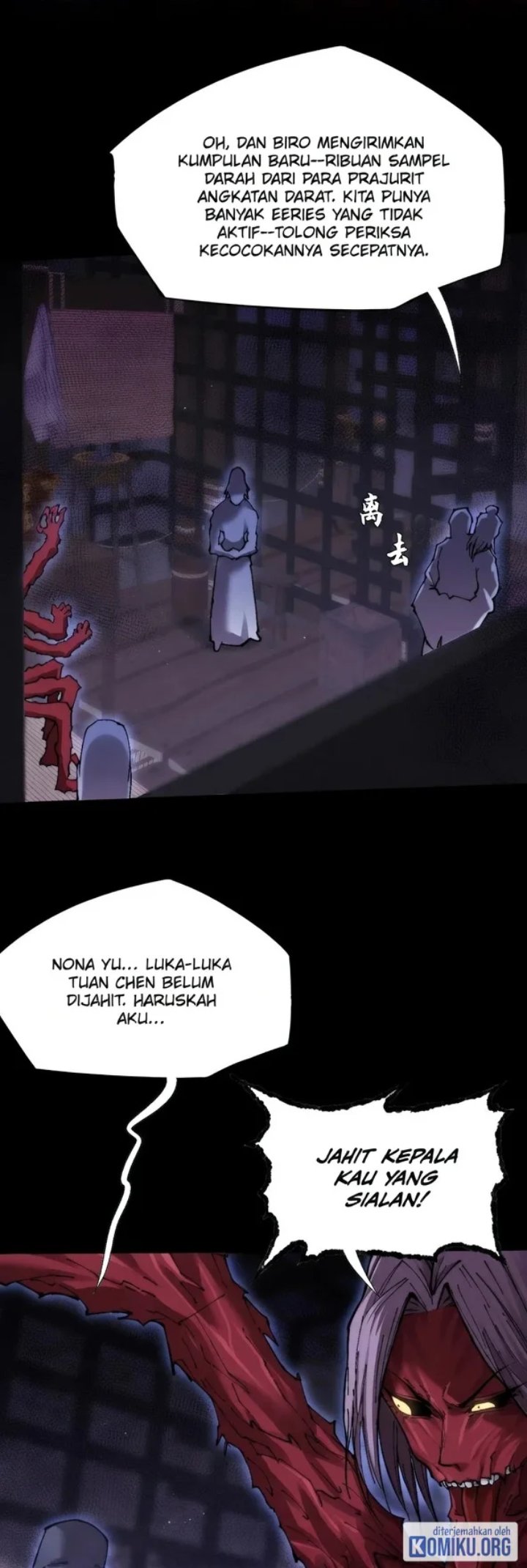 The Divine Path in Eternal Chapter 59 – halaman 12