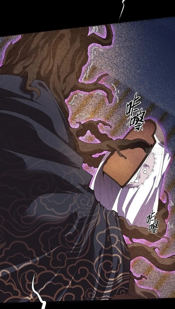 The Divine Path in Eternal Chapter 61 – halaman 2