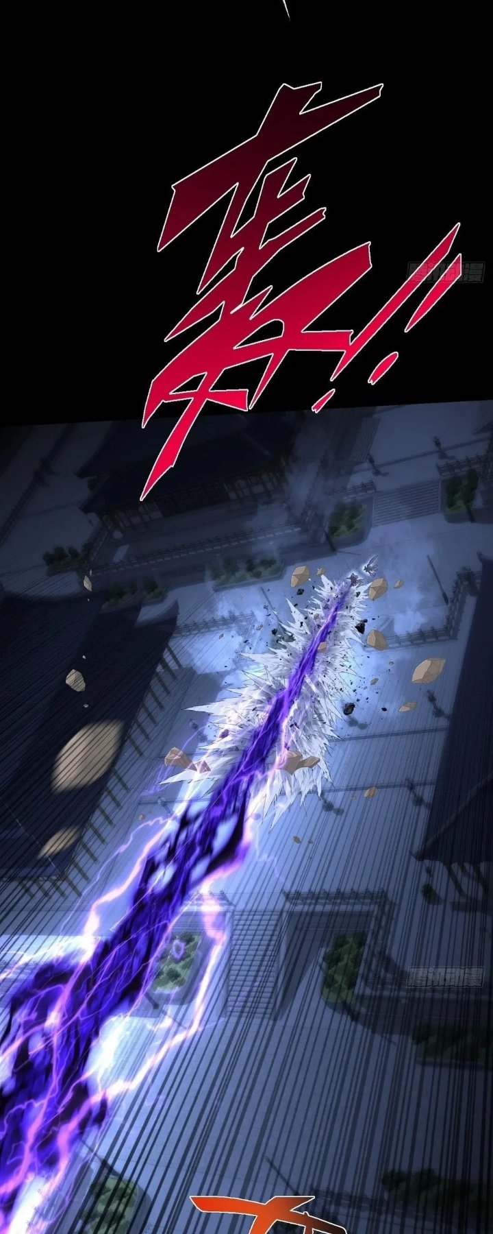 The Divine Path in Eternal Chapter 62 – halaman 28