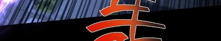 The Divine Path in Eternal Chapter 62 – halaman 29