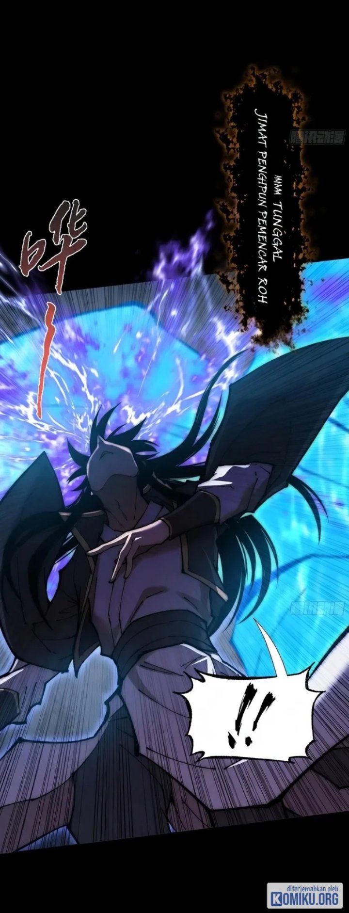 The Divine Path in Eternal Chapter 62 – halaman 63