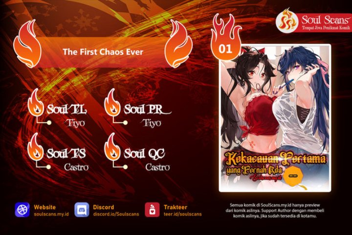 The First Chaos Ever Chapter 1 – halaman 1