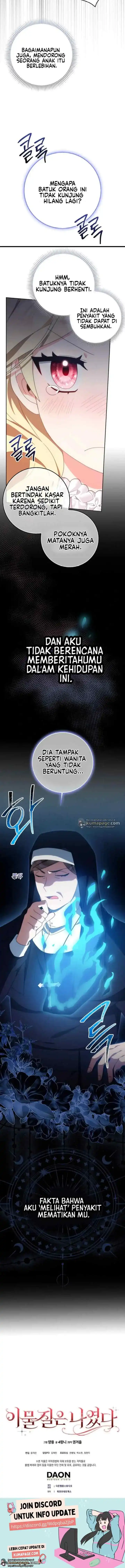 The Foreign Body Was Me Chapter 1 – halaman 20