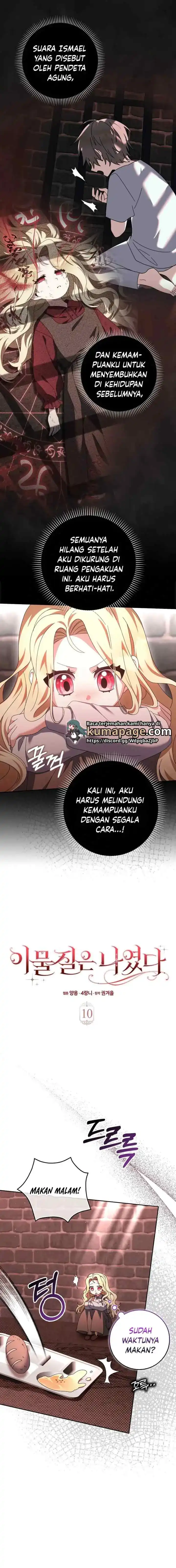 The Foreign Body Was Me Chapter 10 – halaman 2