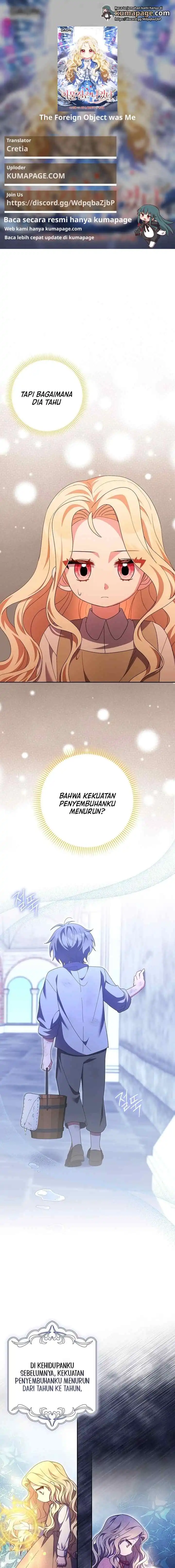 The Foreign Body Was Me Chapter 27 – halaman 1