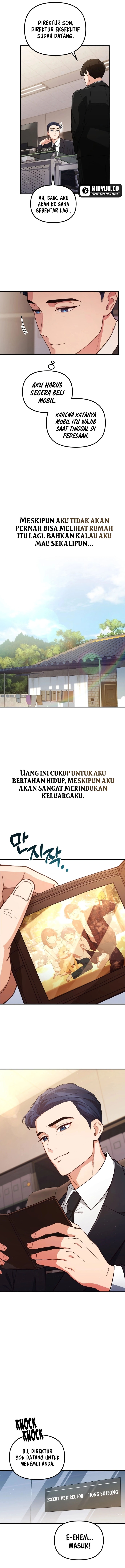 The Genius Wants to be Ordinary! Chapter 1 – halaman 3