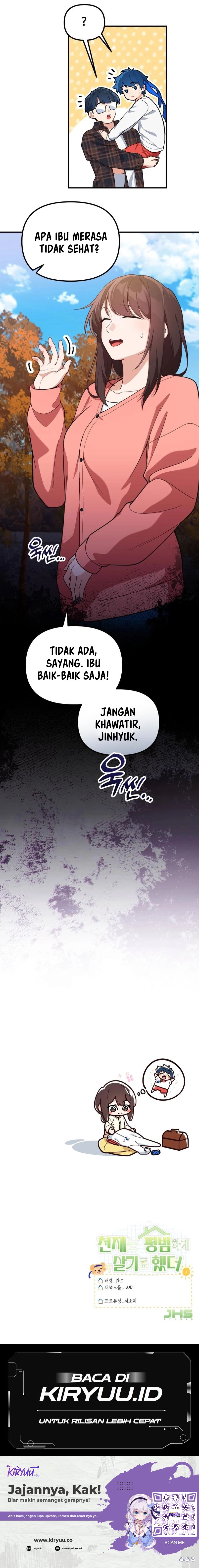 The Genius Wants to be Ordinary! Chapter 3 – halaman 15