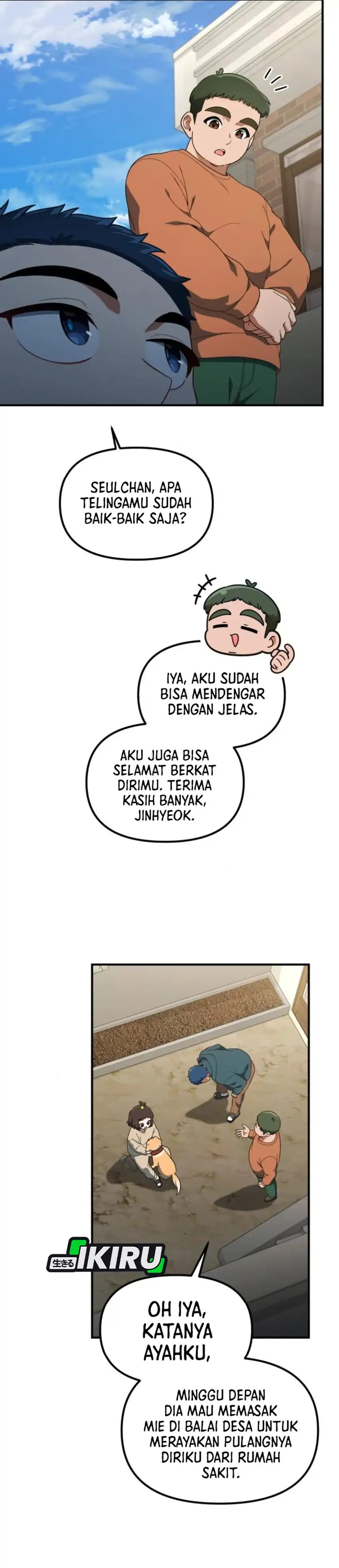 The Genius Wants to be Ordinary! Chapter 57 – halaman 12