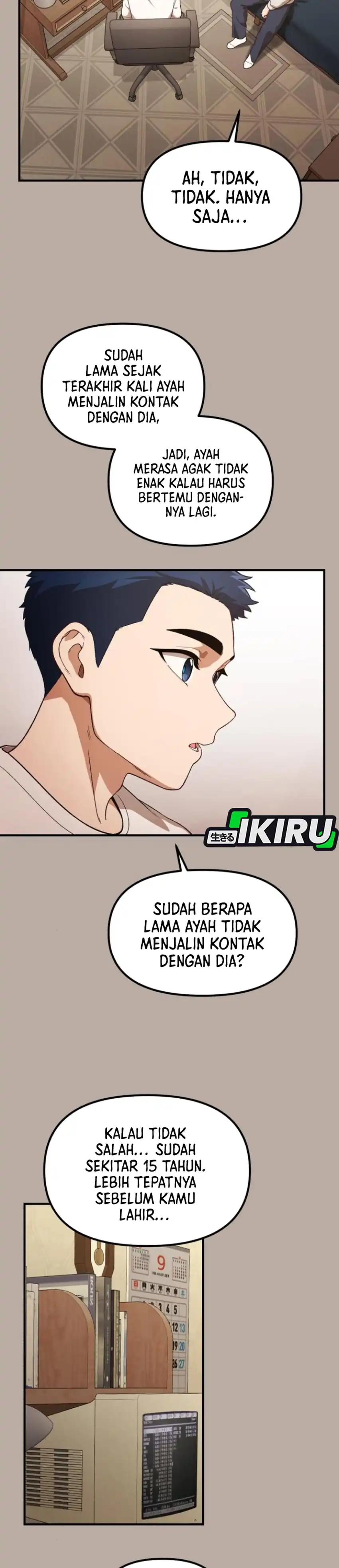 The Genius Wants to be Ordinary! Chapter 57 – halaman 17